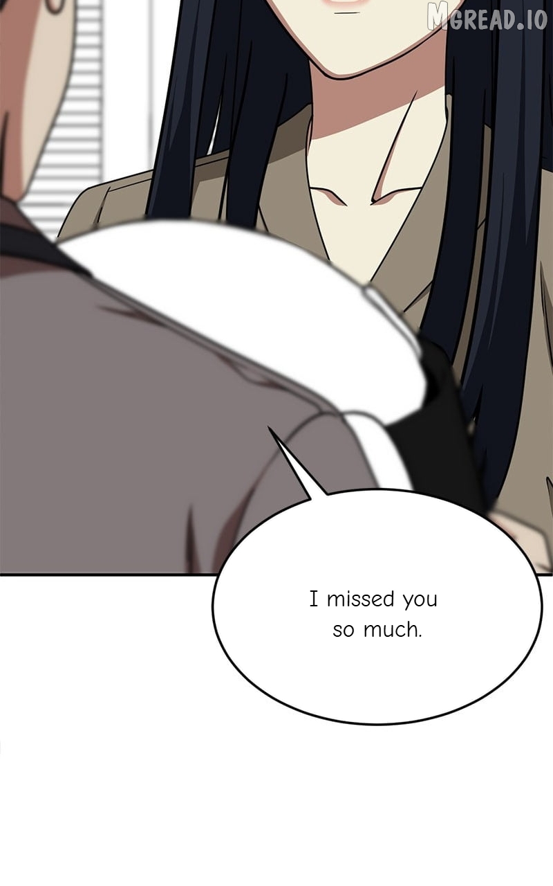 Change Me Chapter 206  - page 96